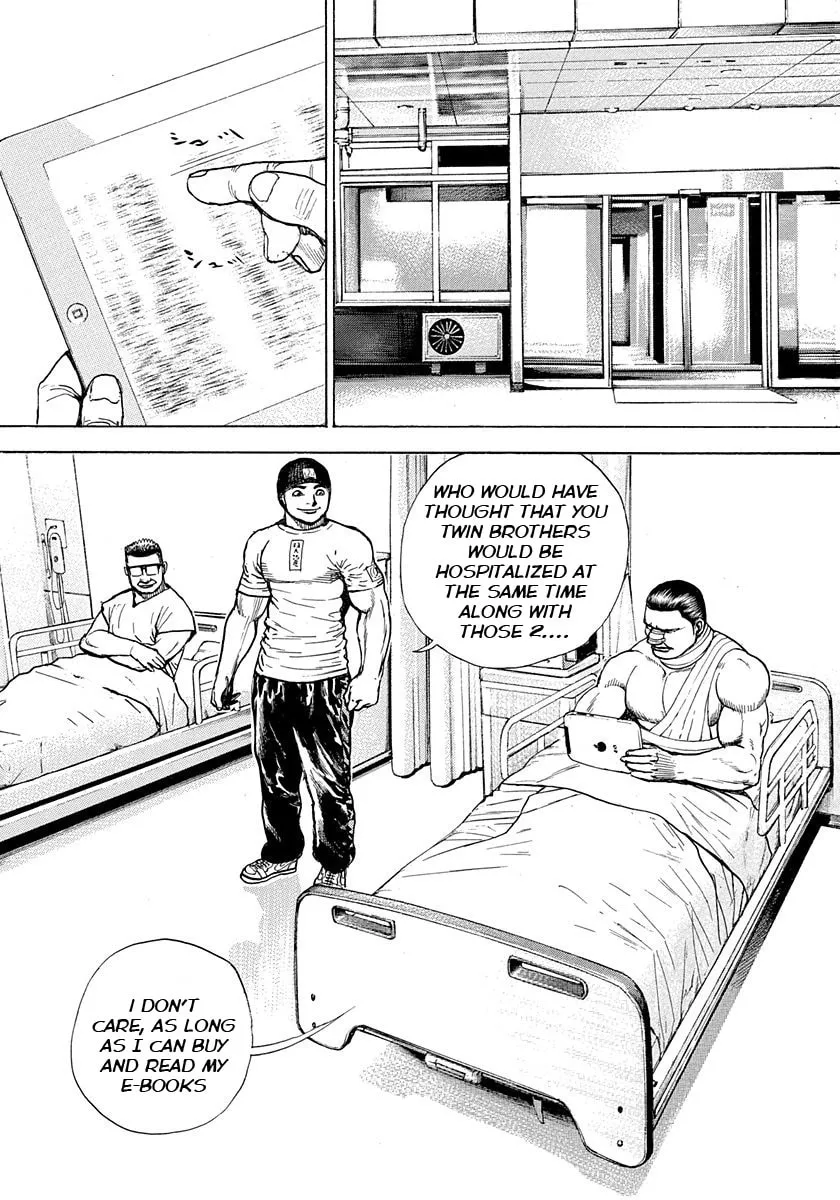 Read TOUGH chapter 386 image 7 on Lezhin