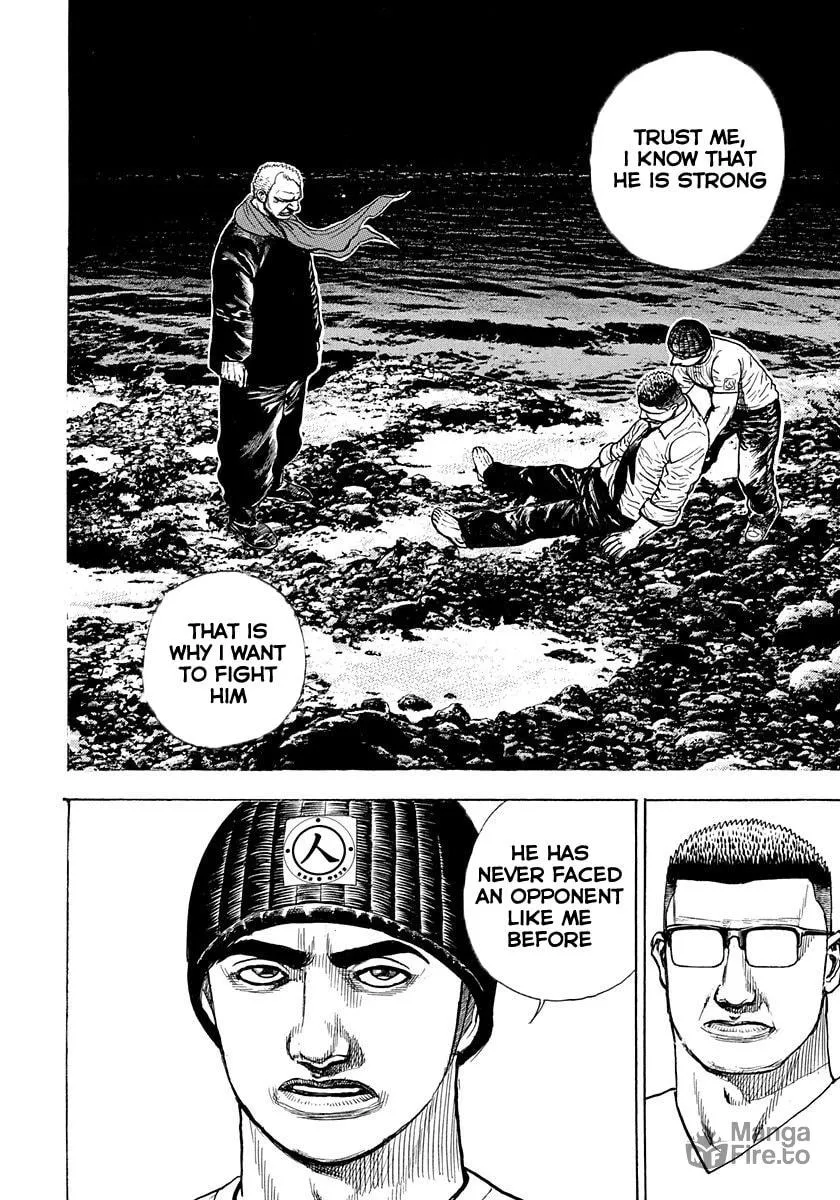 Read TOUGH chapter 387 image 11 on Lezhin