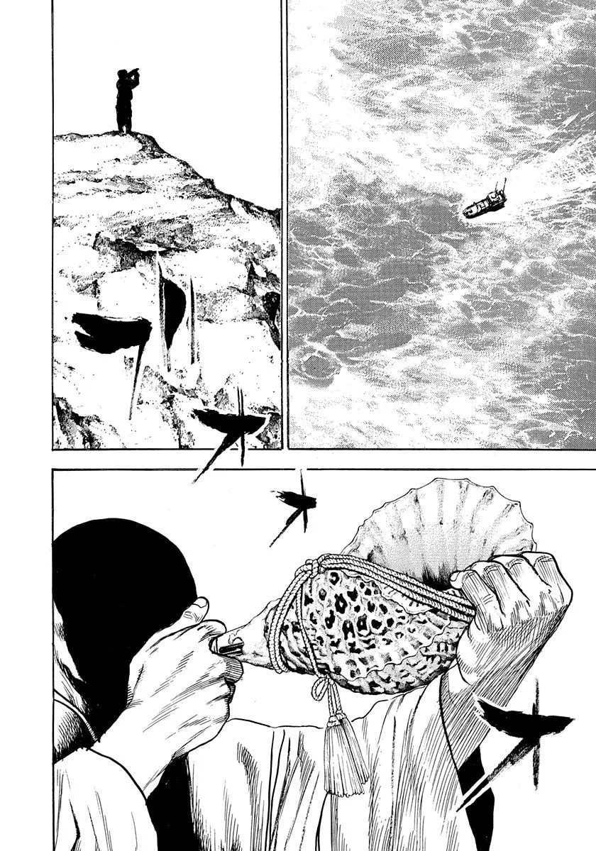 Read TOUGH chapter 387 image 16 on Lezhin