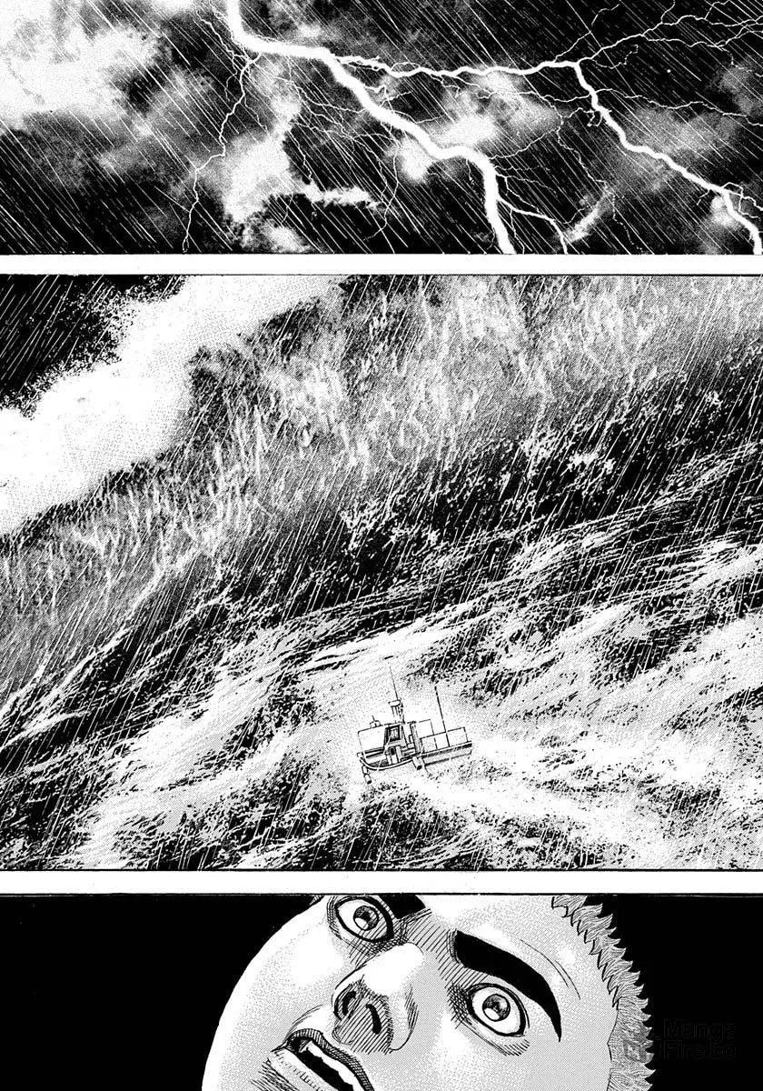 Read TOUGH chapter 387 image 2 on Lezhin