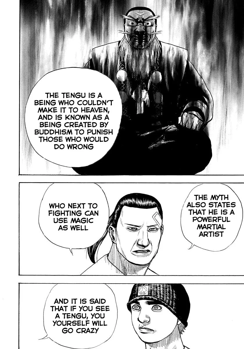Read TOUGH chapter 387 image 7 on Lezhin
