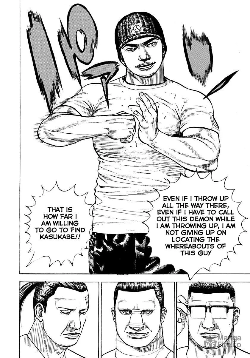 Read TOUGH chapter 387 image 9 on Lezhin