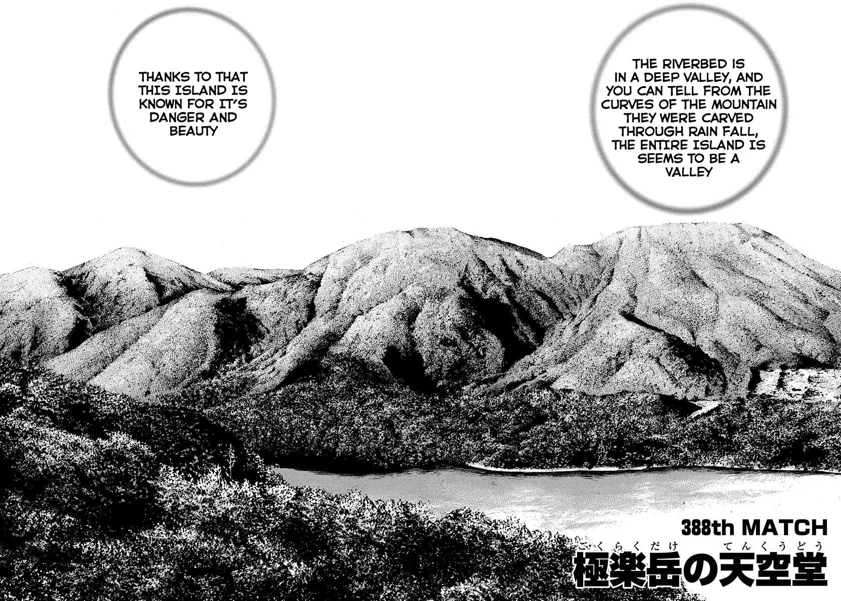 Read TOUGH chapter 388 image 1 on Lezhin