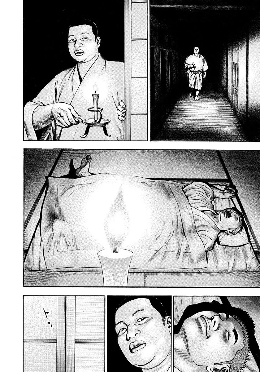 Read TOUGH chapter 389 image 12 on Lezhin