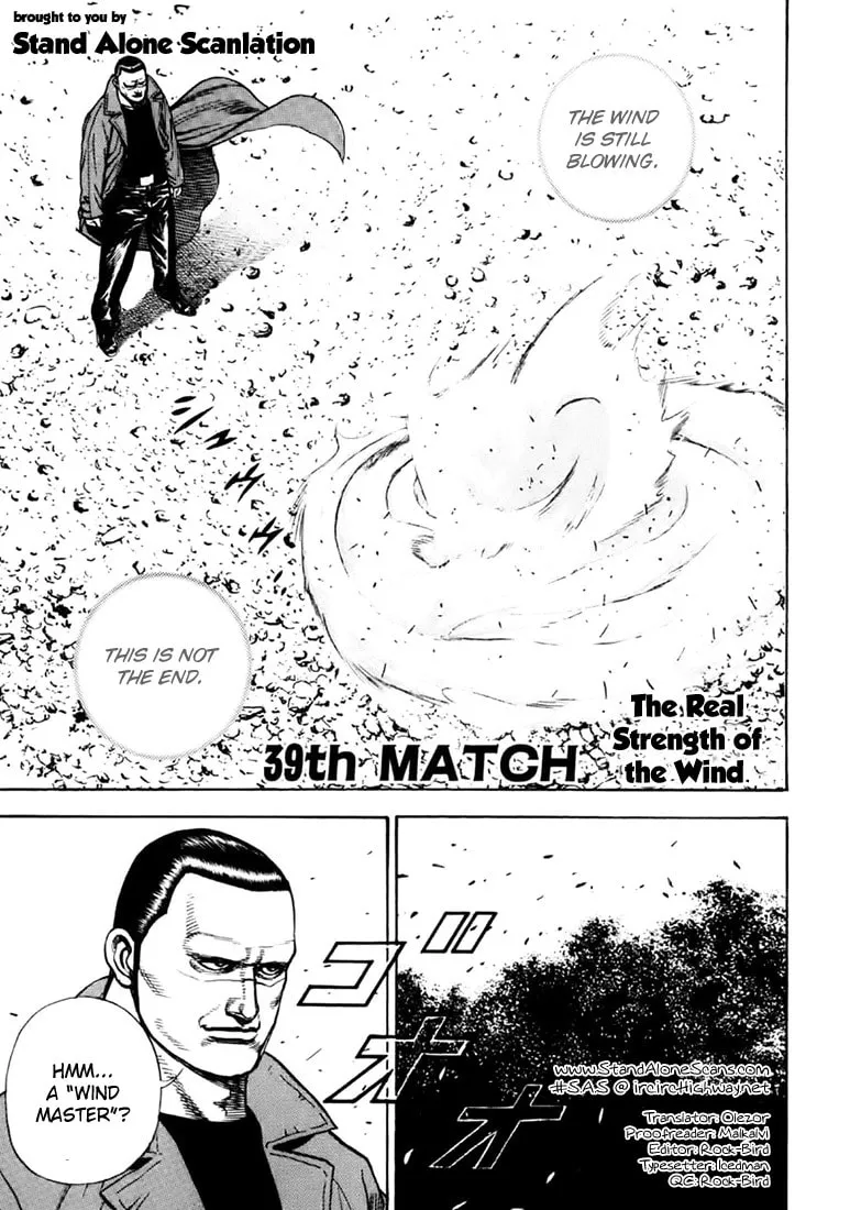 Read TOUGH chapter 39 image 0 on Lezhin