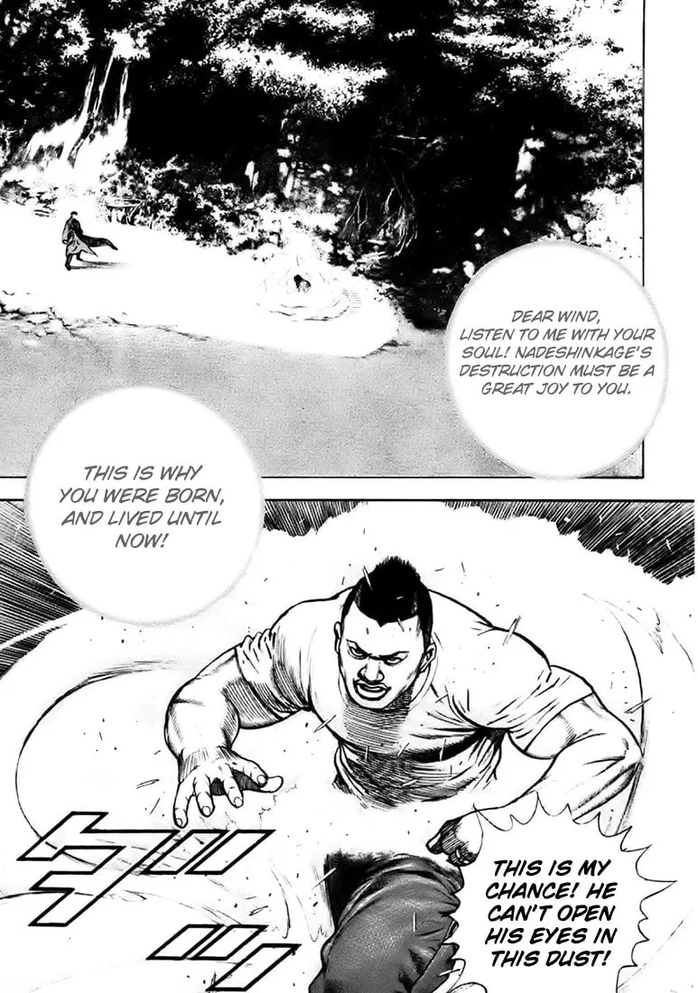 Read TOUGH chapter 39 image 13 on Lezhin