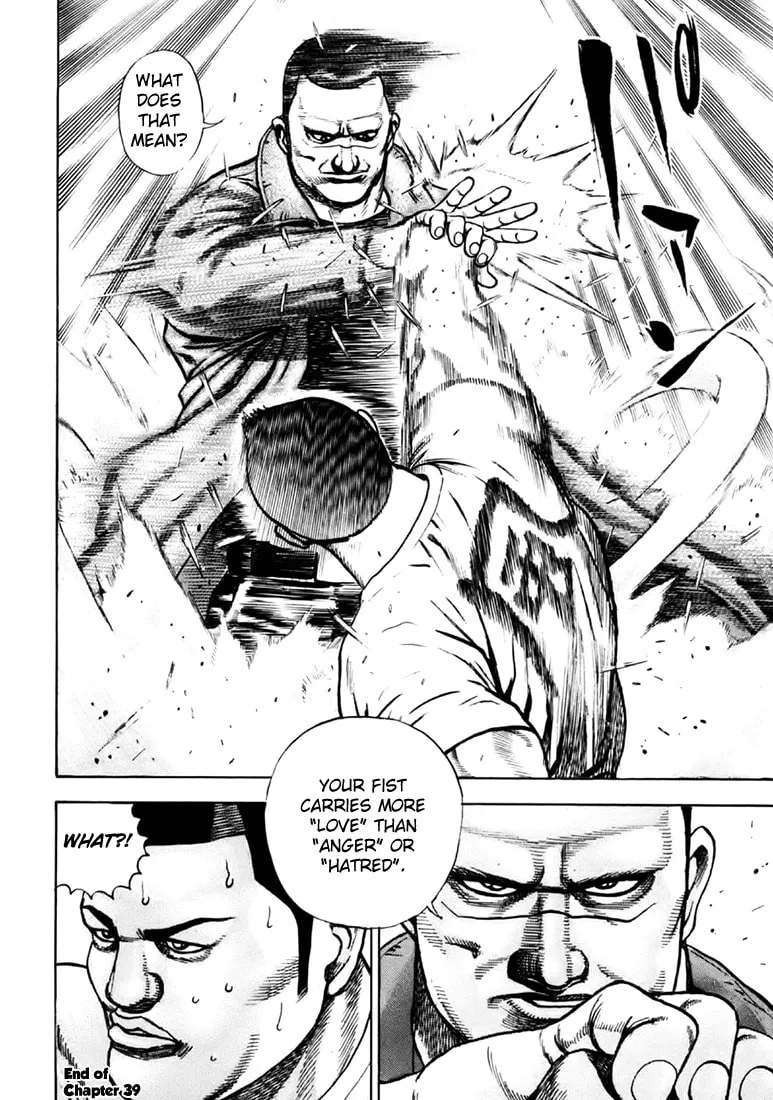 Read TOUGH chapter 39 image 15 on Lezhin