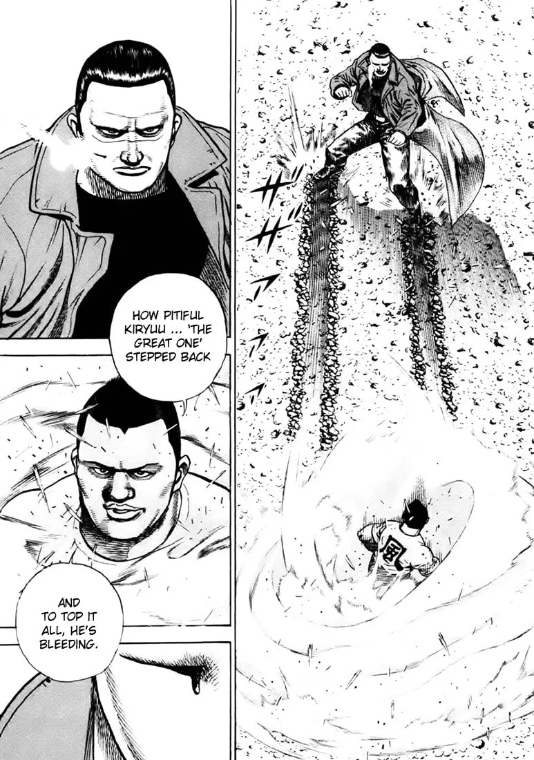 Read TOUGH chapter 39 image 6 on Lezhin