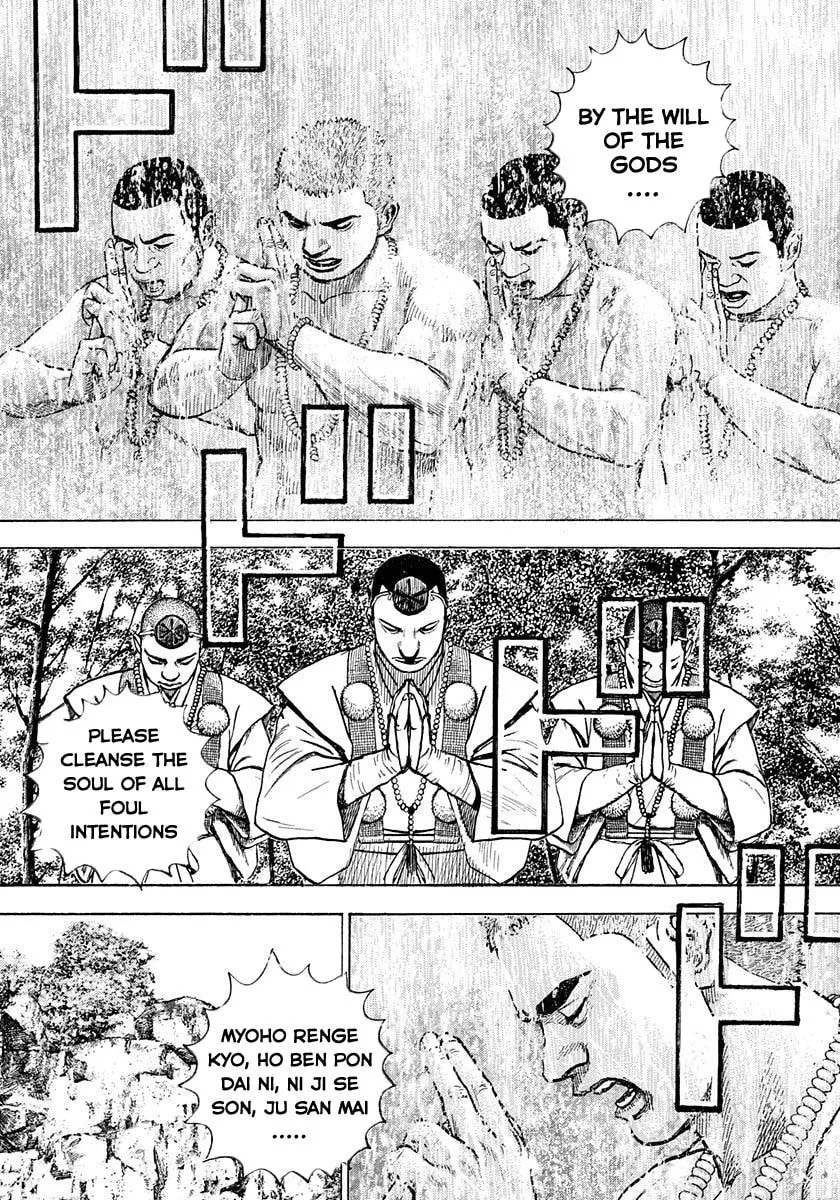 Read TOUGH chapter 390 image 12 on Lezhin