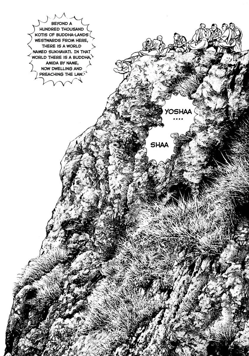 Read TOUGH chapter 390 image 13 on Lezhin