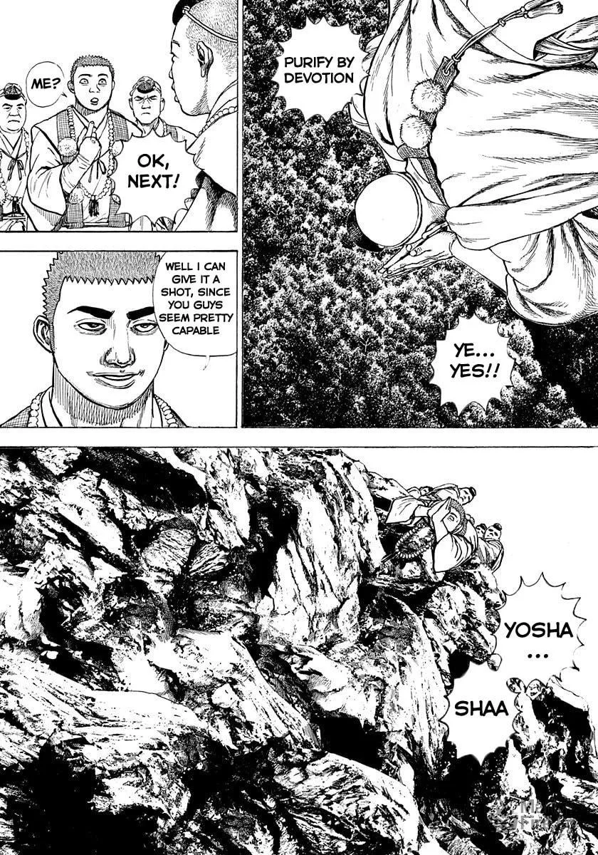 Read TOUGH chapter 390 image 14 on Lezhin