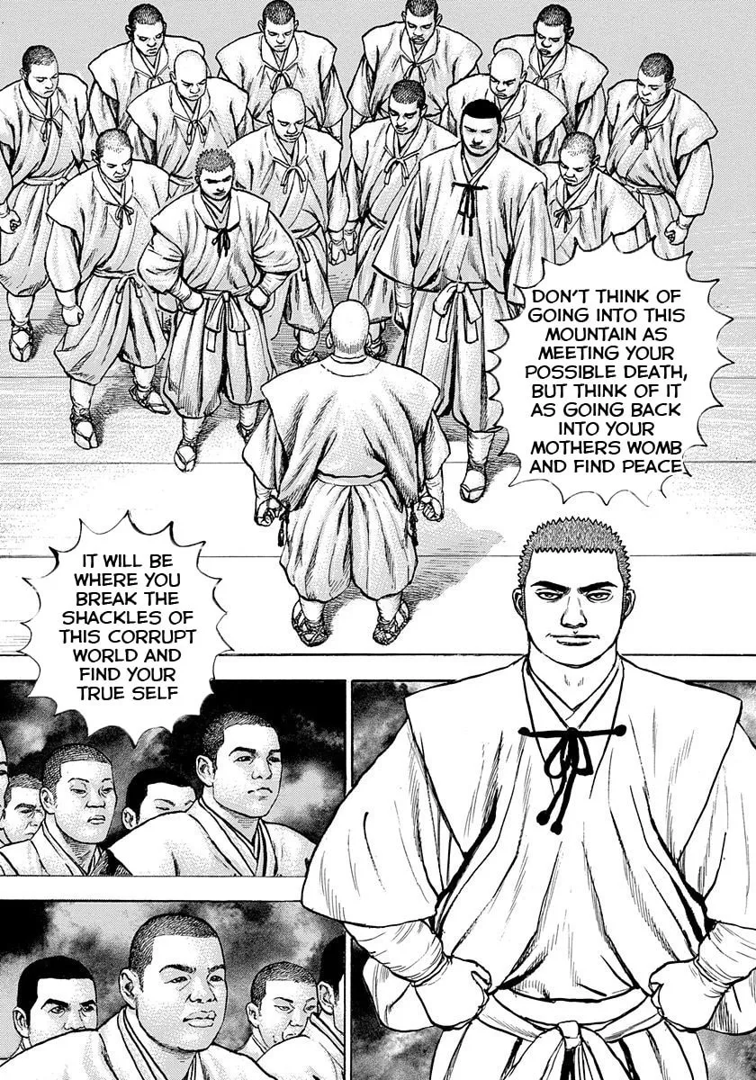Read TOUGH chapter 391 image 12 on Lezhin