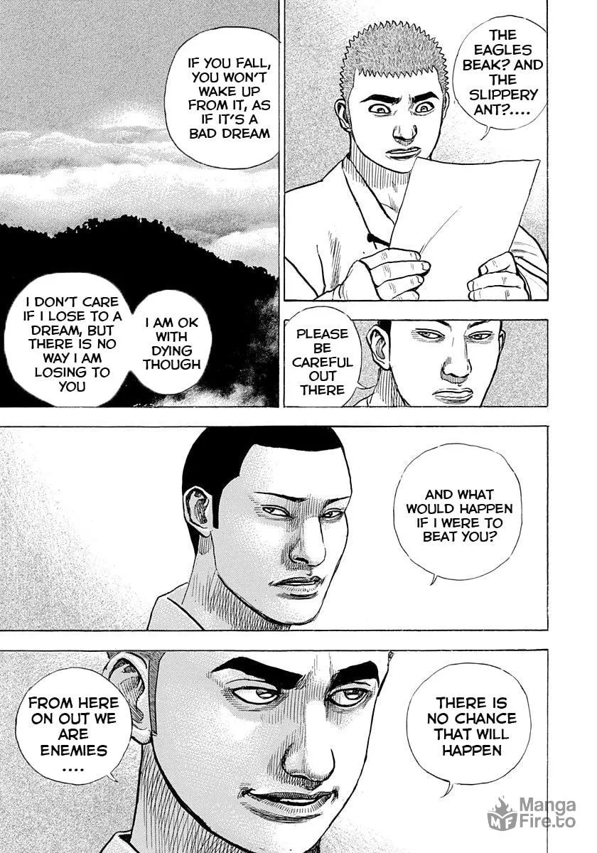 Read TOUGH chapter 391 image 14 on Lezhin