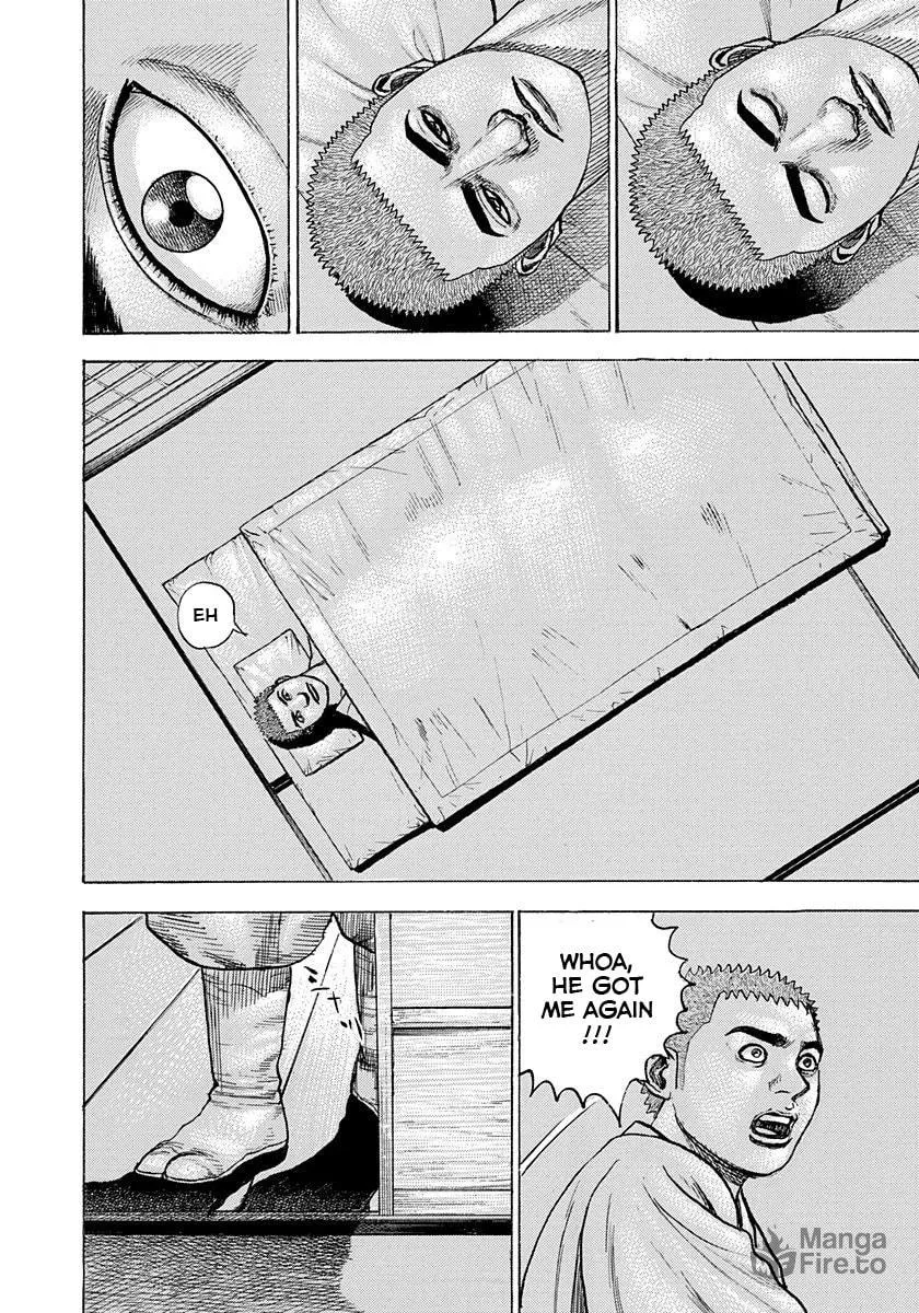 Read TOUGH chapter 391 image 9 on Lezhin
