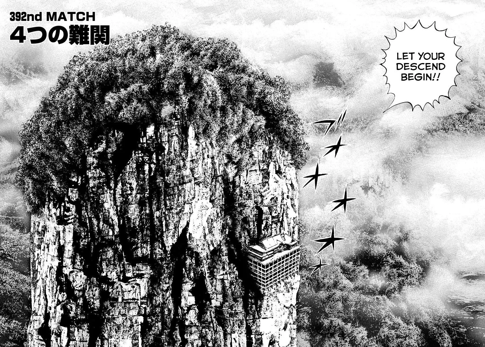 Read TOUGH chapter 392 image 1 on Lezhin