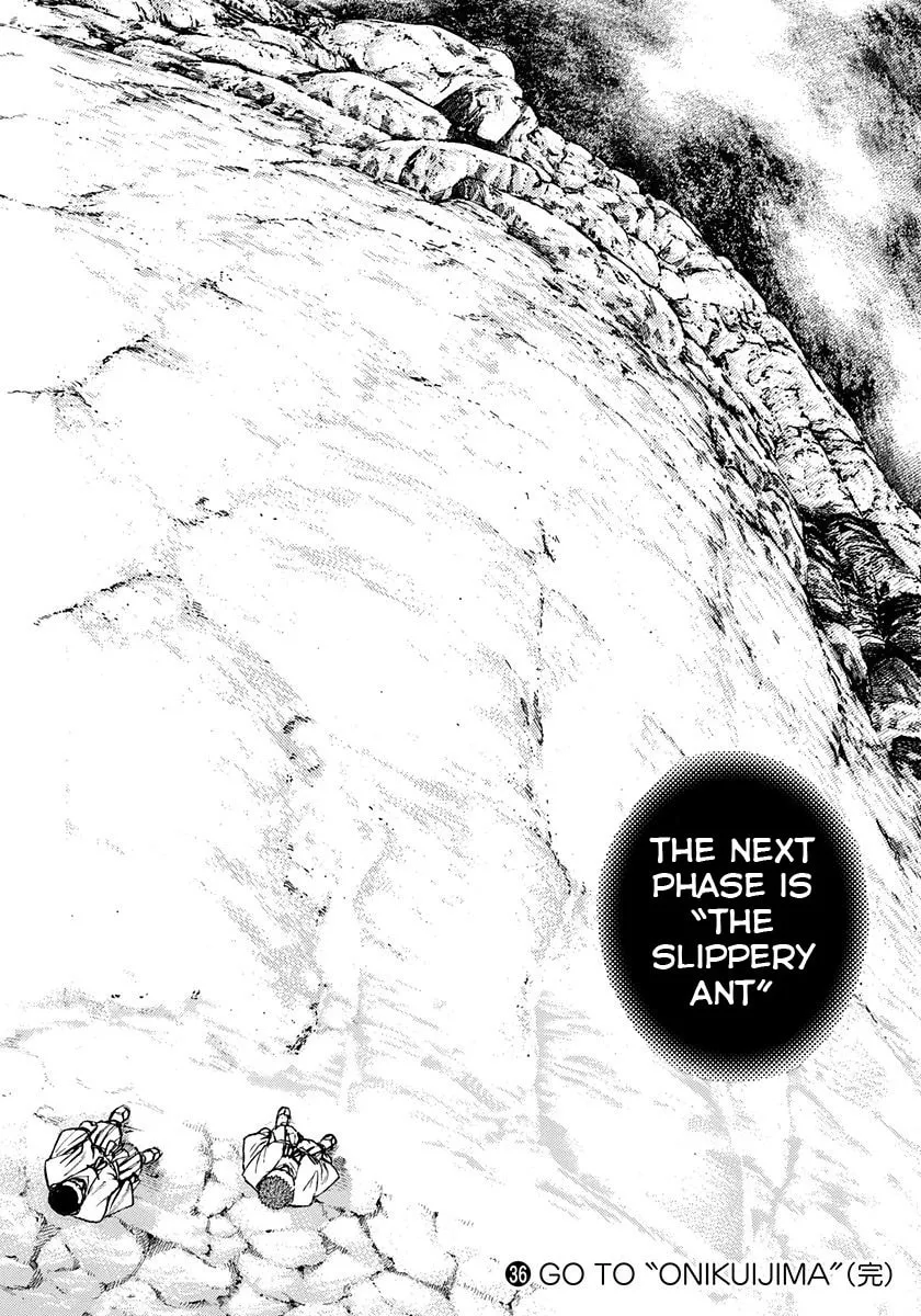 Read TOUGH chapter 392 image 16 on Lezhin