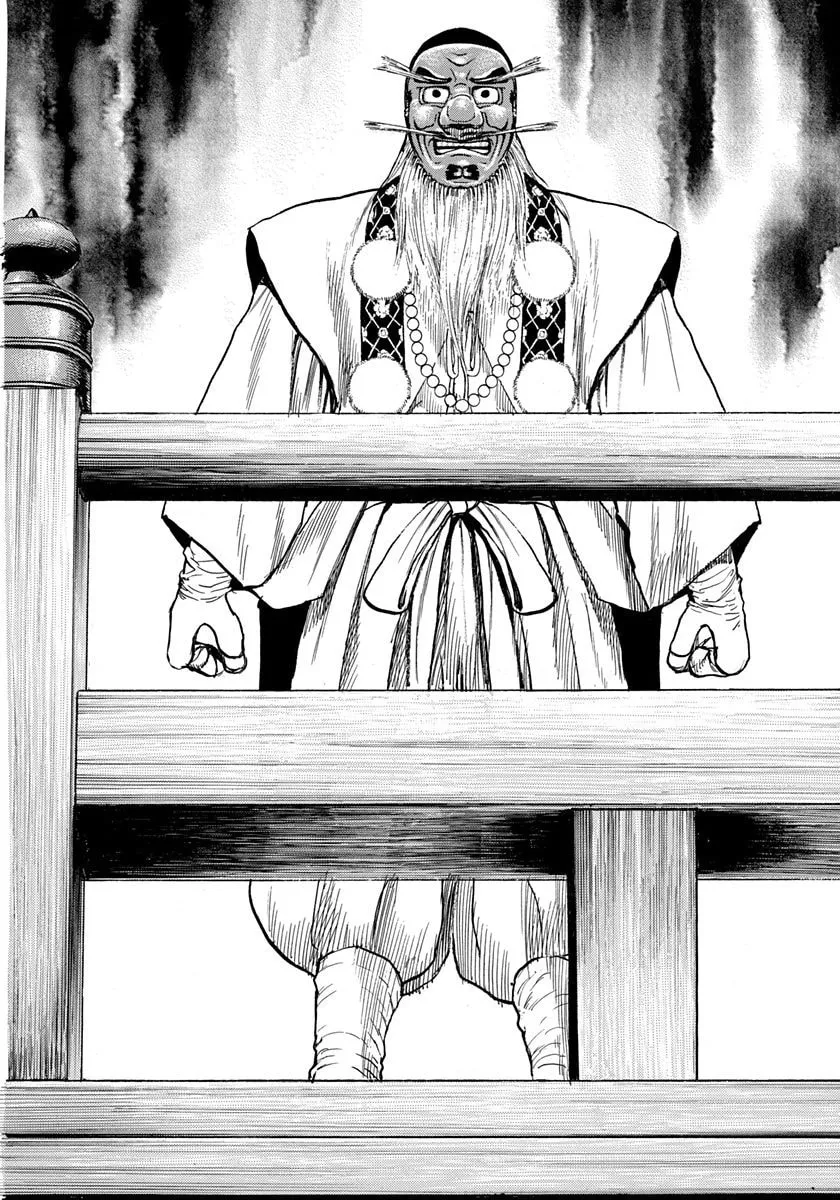 Read TOUGH chapter 394 image 1 on Lezhin