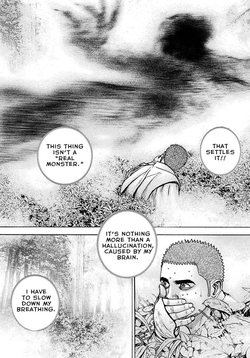 Read TOUGH chapter 395 image 12 on Lezhin