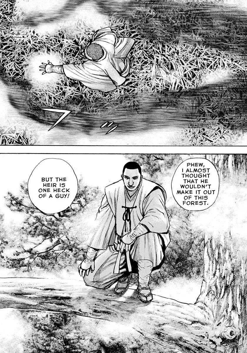 Read TOUGH chapter 395 image 15 on Lezhin