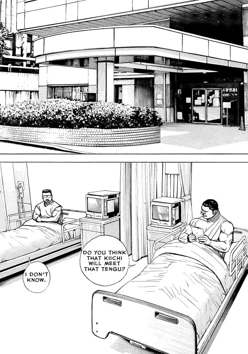 Read TOUGH chapter 395 image 6 on Lezhin