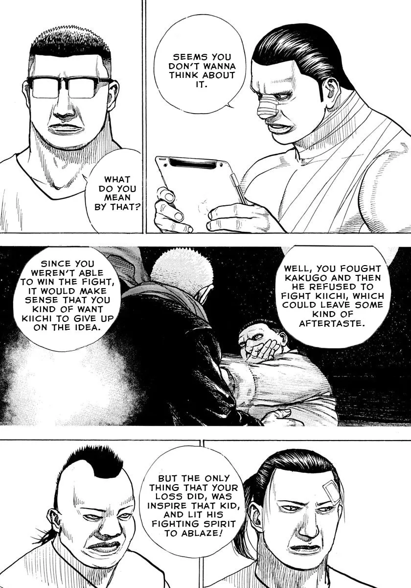 Read TOUGH chapter 395 image 7 on Lezhin