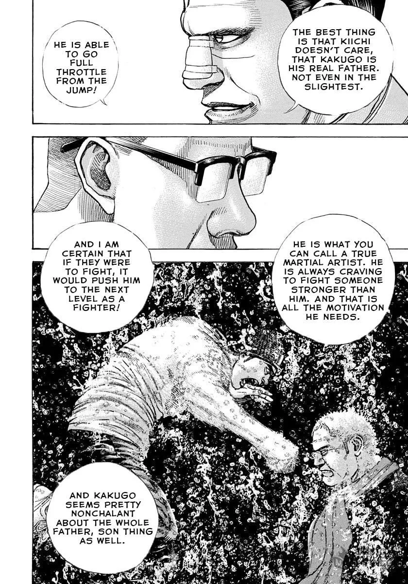 Read TOUGH chapter 395 image 8 on Lezhin