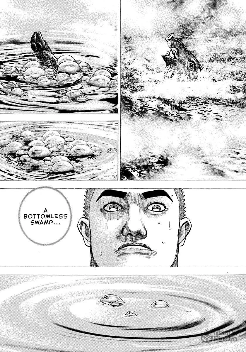 Read TOUGH chapter 396 image 4 on Lezhin