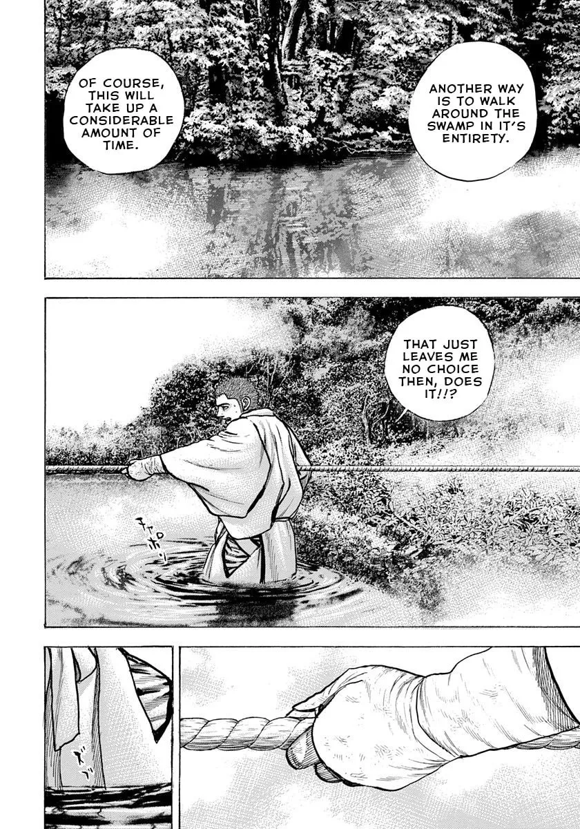 Read TOUGH chapter 396 image 6 on Lezhin