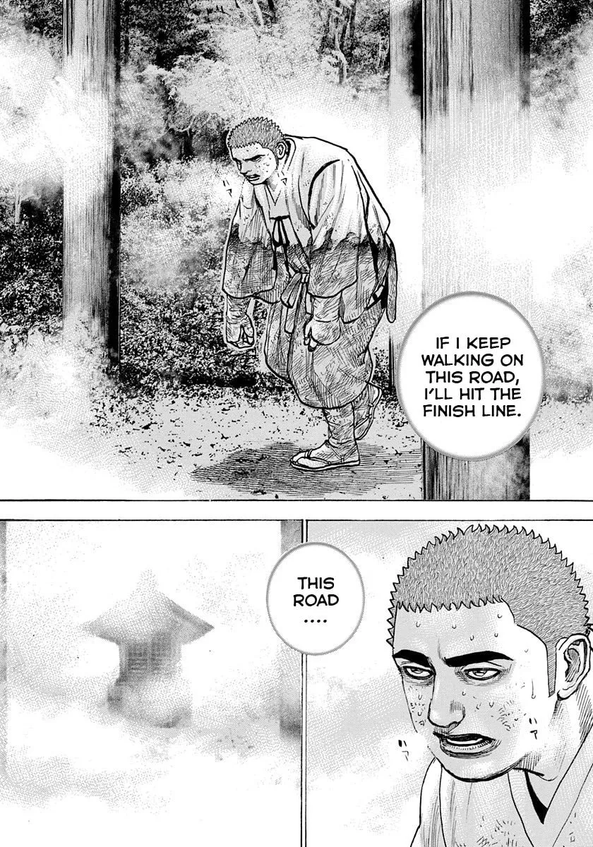 Read TOUGH chapter 397 image 1 on Lezhin