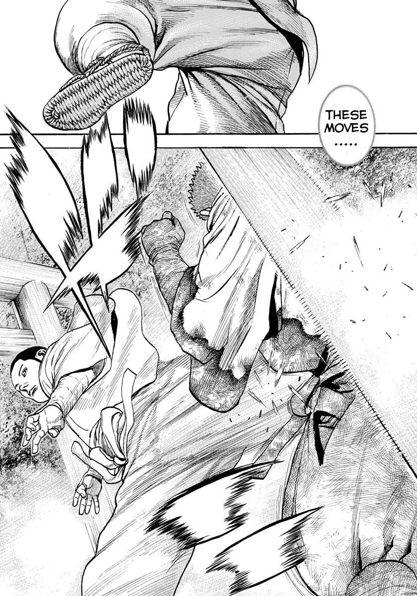 Read TOUGH chapter 397 image 12 on Lezhin