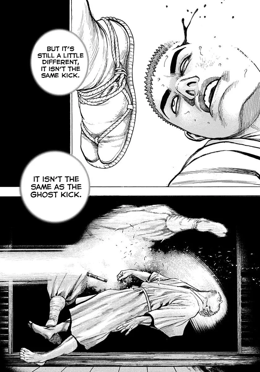 Read TOUGH chapter 397 image 15 on Lezhin
