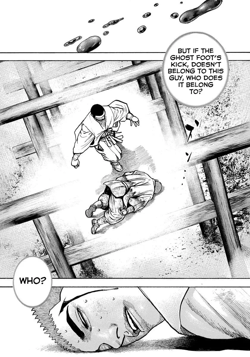 Read TOUGH chapter 397 image 16 on Lezhin