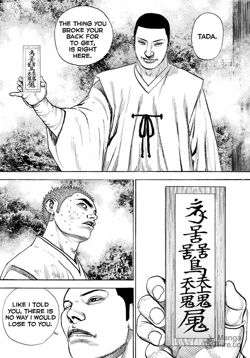 Read TOUGH chapter 397 image 4 on Lezhin