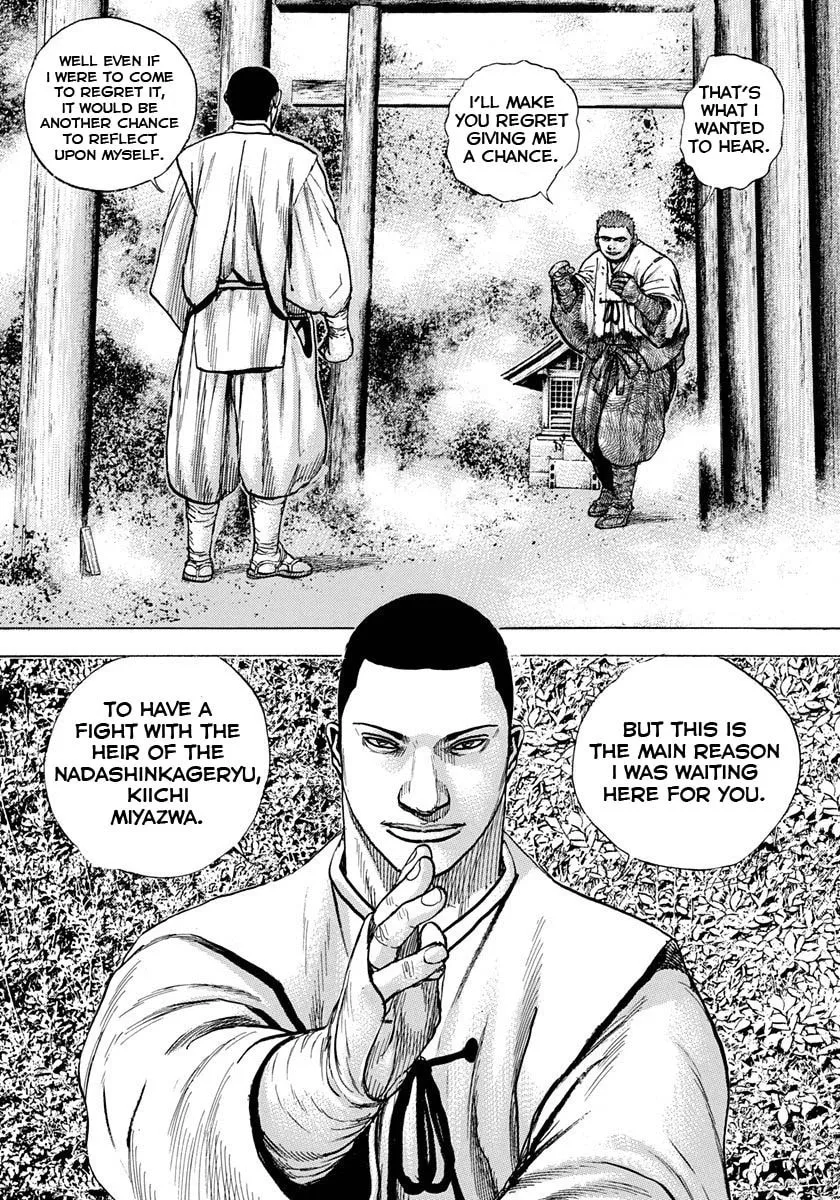 Read TOUGH chapter 397 image 6 on Lezhin