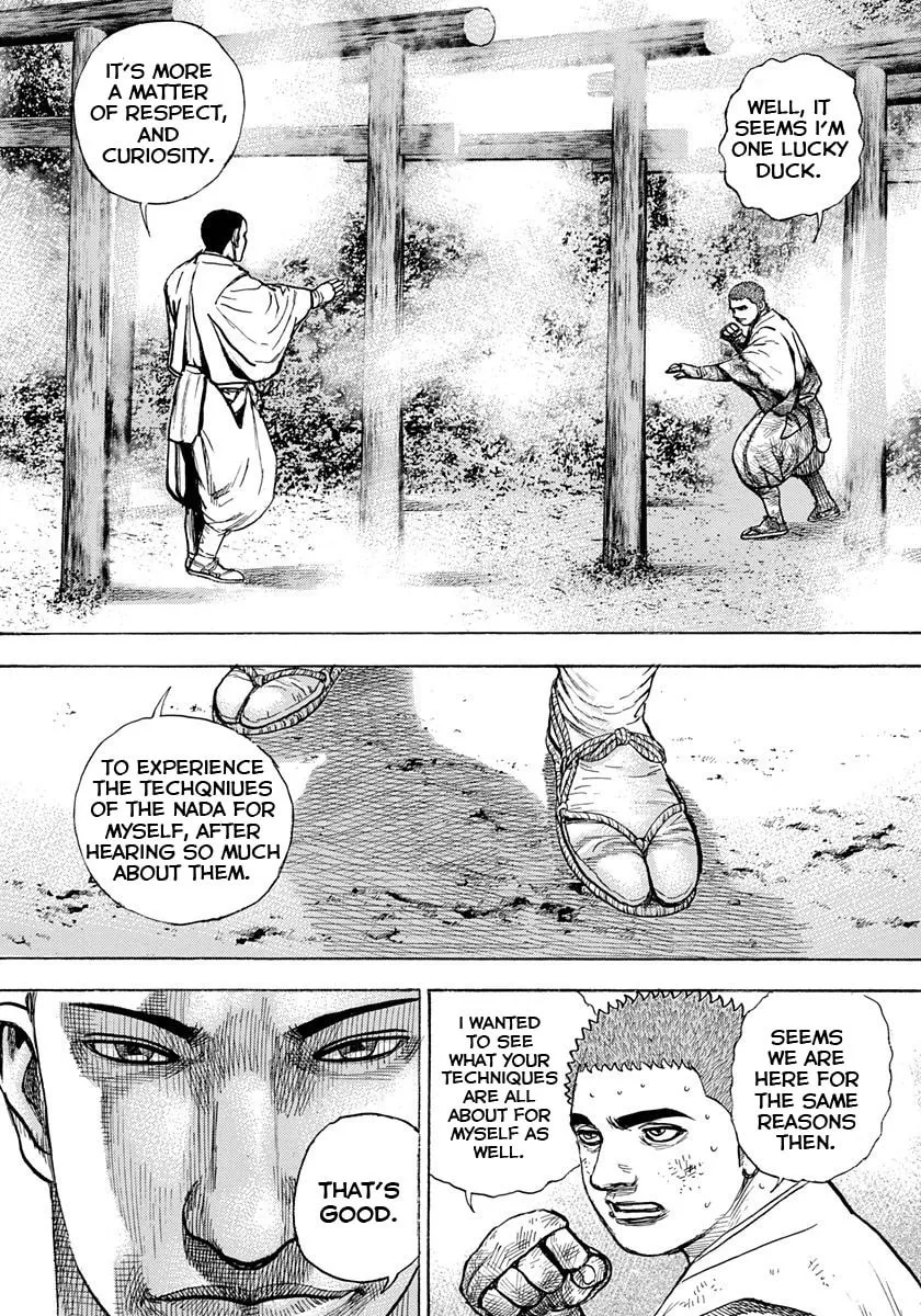 Read TOUGH chapter 397 image 7 on Lezhin