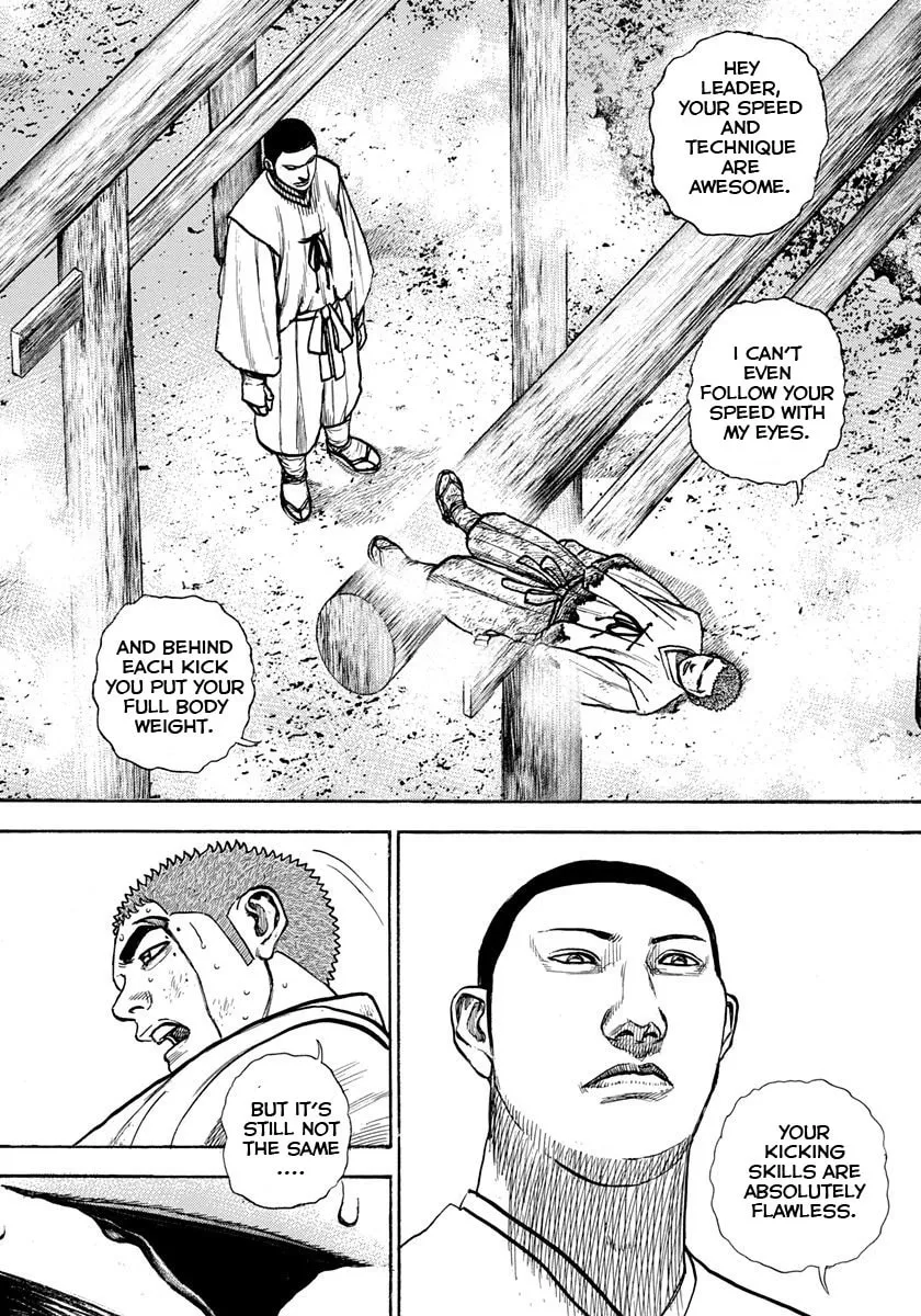Read TOUGH chapter 398 image 1 on Lezhin