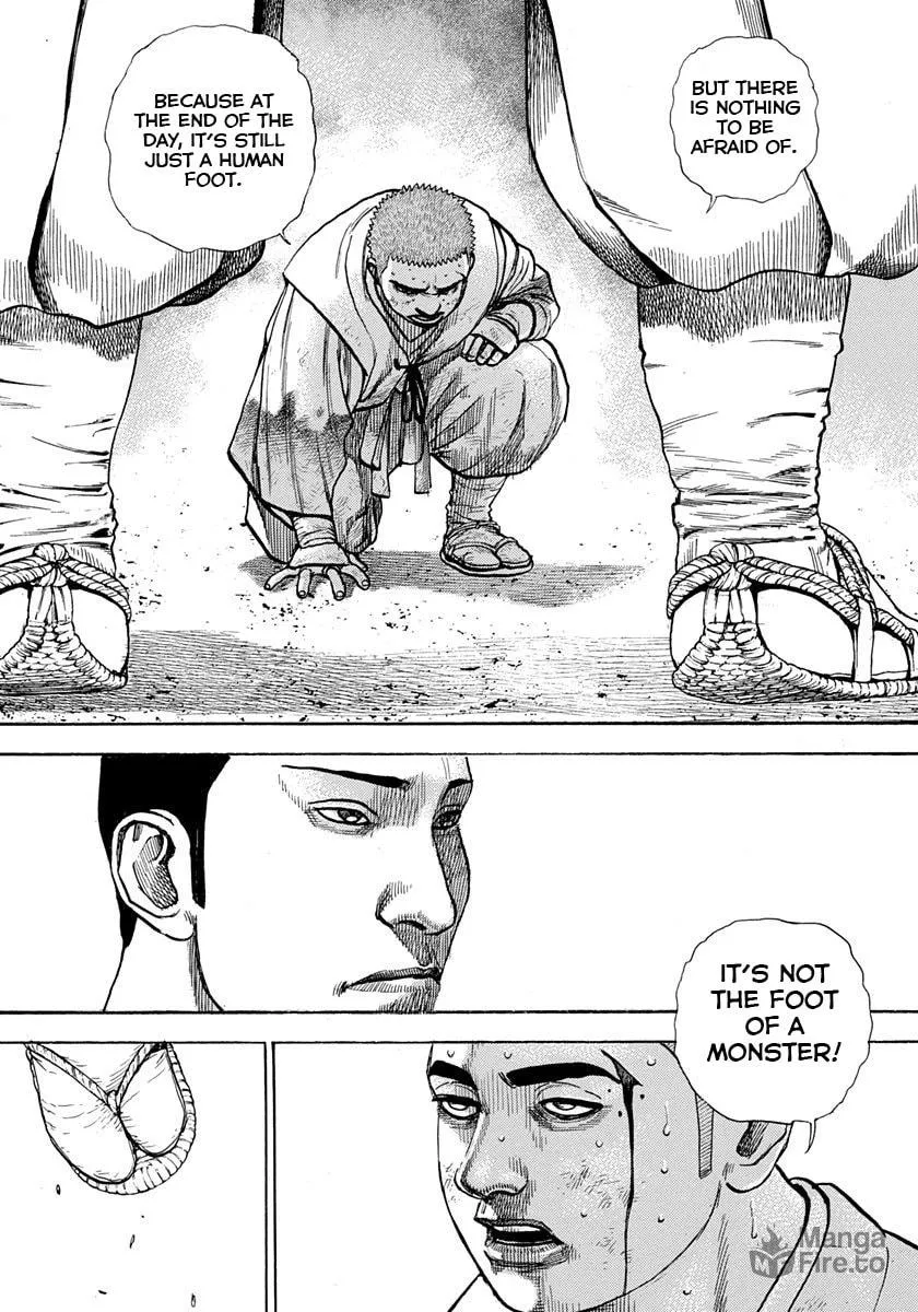 Read TOUGH chapter 398 image 2 on Lezhin