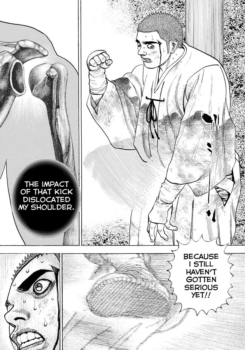 Read TOUGH chapter 398 image 6 on Lezhin