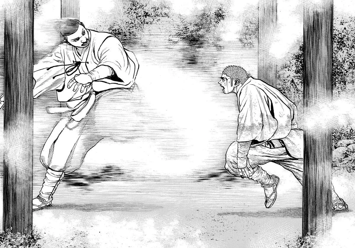 Read TOUGH chapter 399 image 16 on Lezhin