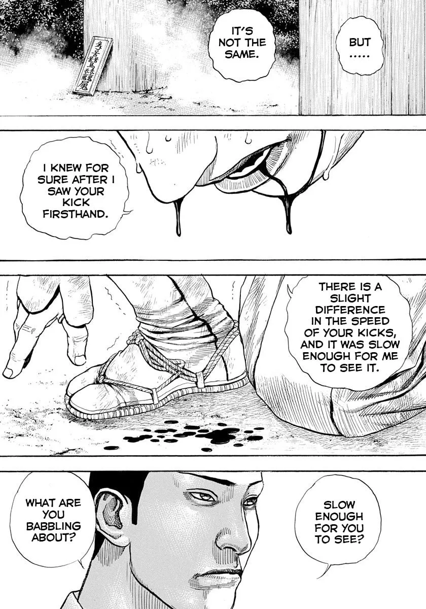 Read TOUGH chapter 399 image 6 on Lezhin