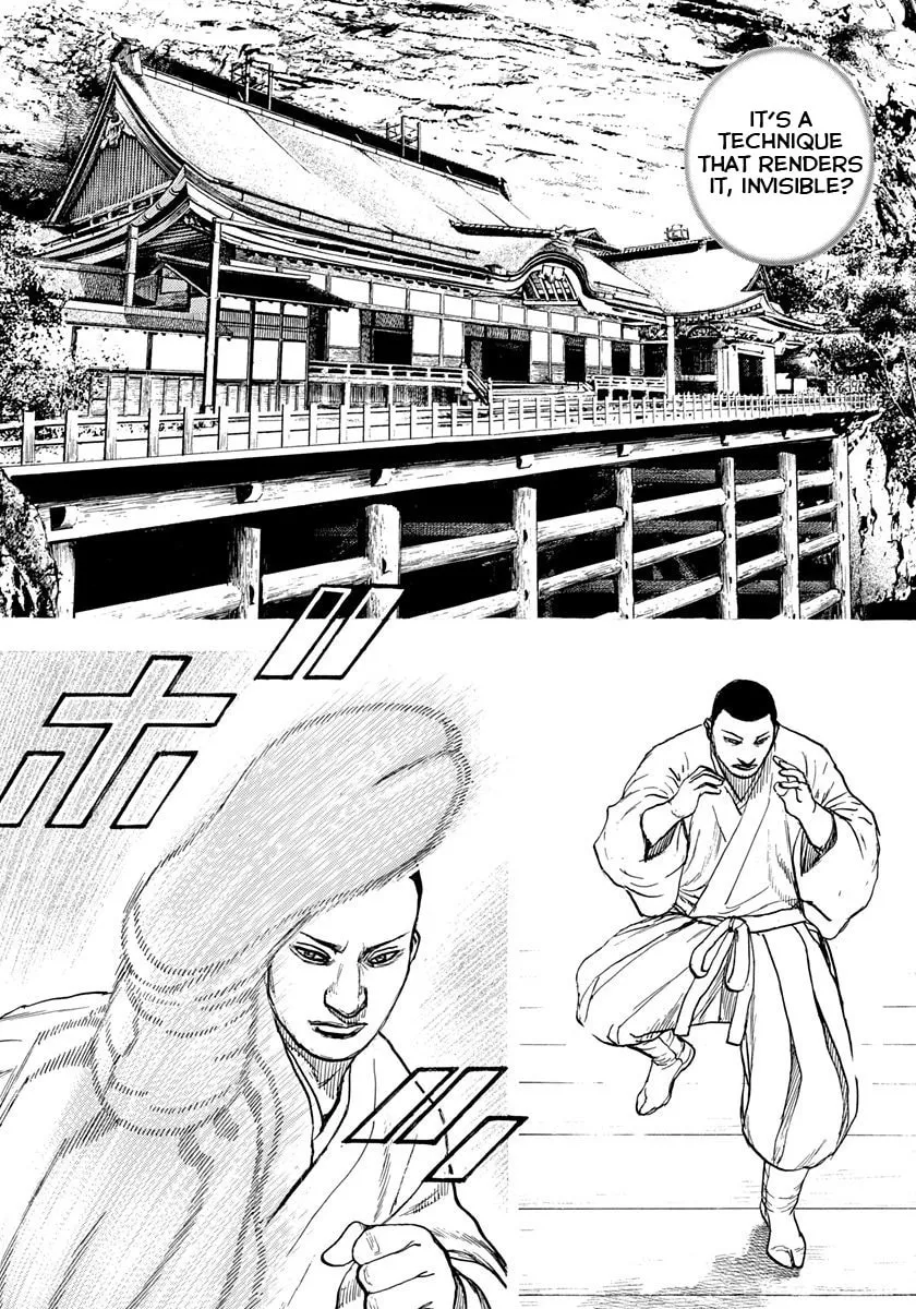 Read TOUGH chapter 399 image 7 on Lezhin