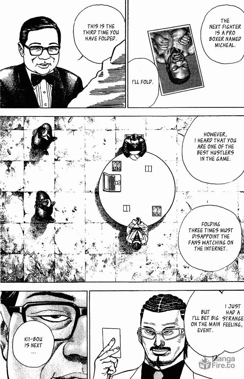 Read TOUGH chapter 4 image 11 on Lezhin
