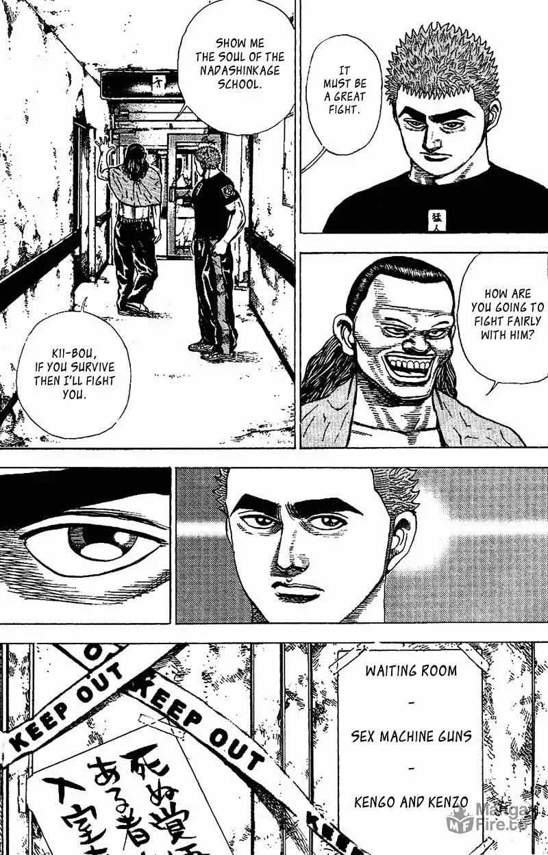 Read TOUGH chapter 4 image 5 on Lezhin