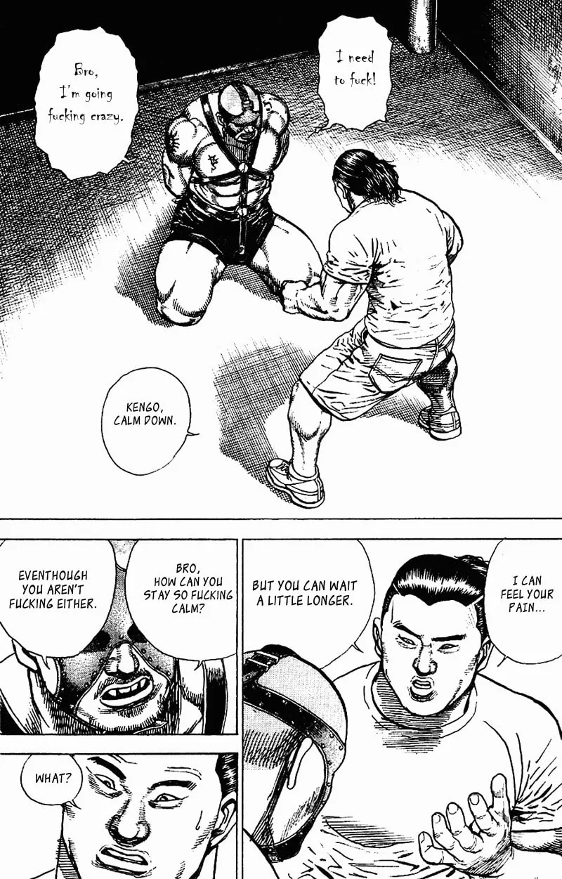 Read TOUGH chapter 4 image 7 on Lezhin
