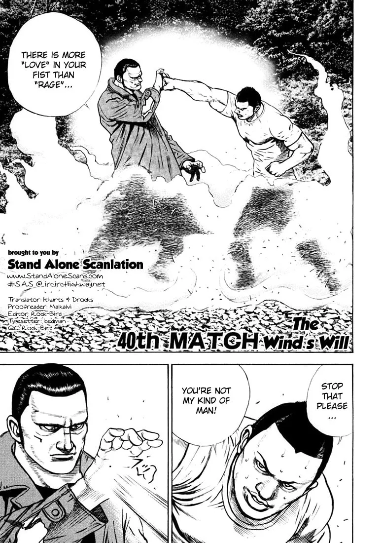 Read TOUGH chapter 40 image 0 on Lezhin