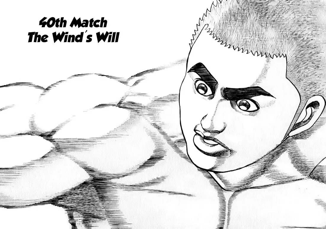 Read TOUGH chapter 40 image 1 on Lezhin