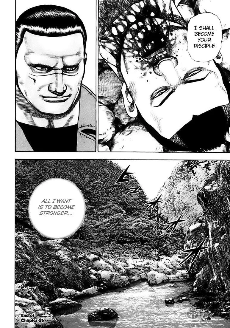 Read TOUGH chapter 40 image 17 on Lezhin