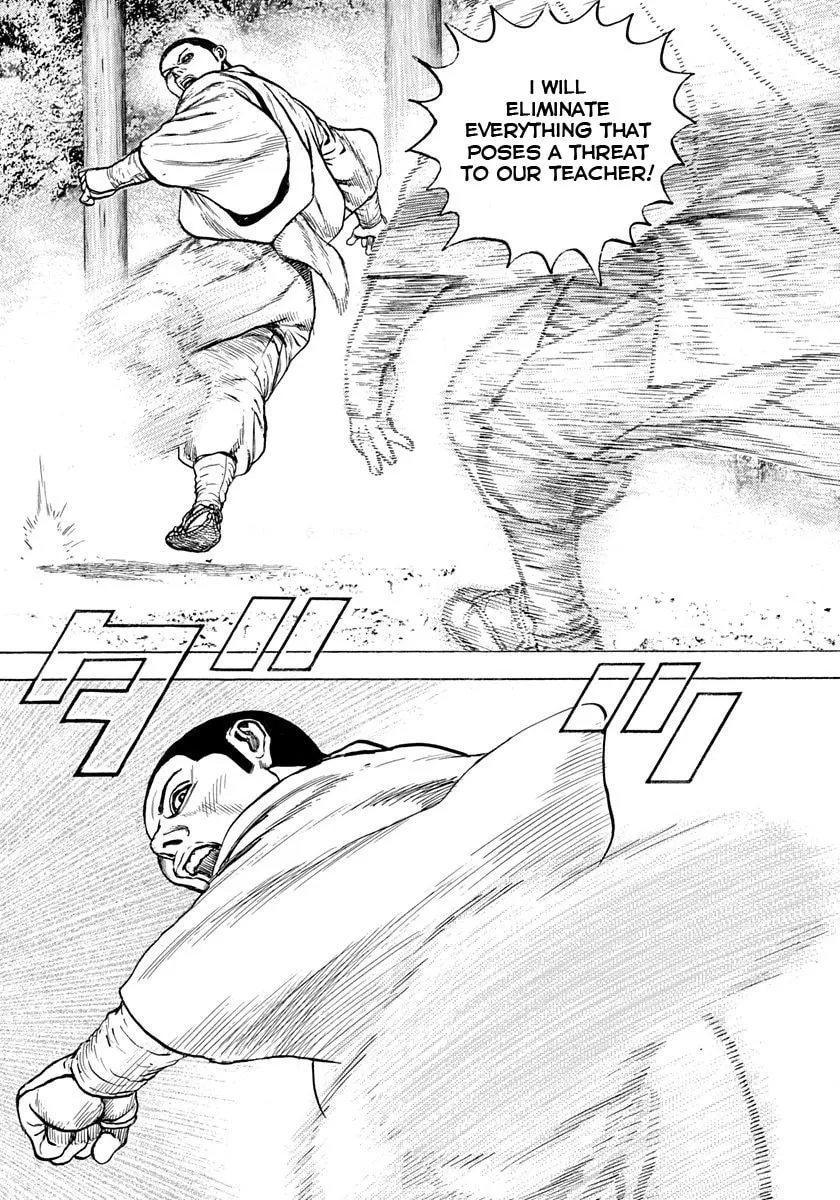 Read TOUGH chapter 400 image 1 on Lezhin
