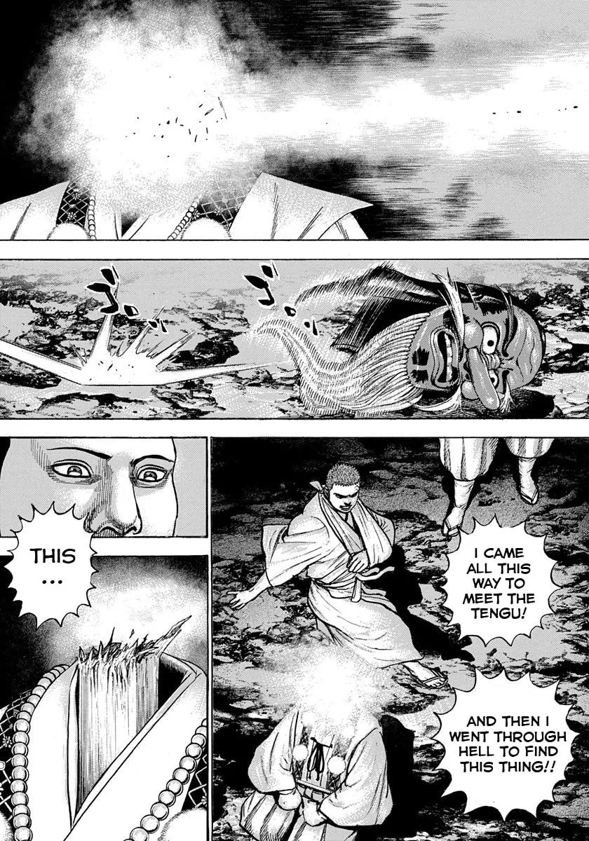 Read TOUGH chapter 401 image 16 on Lezhin