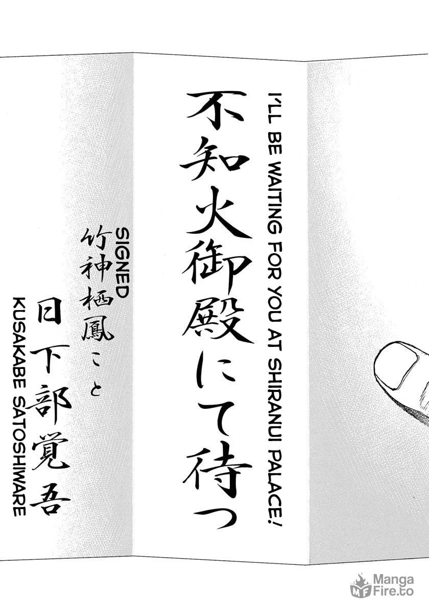 Read TOUGH chapter 402 image 2 on Lezhin